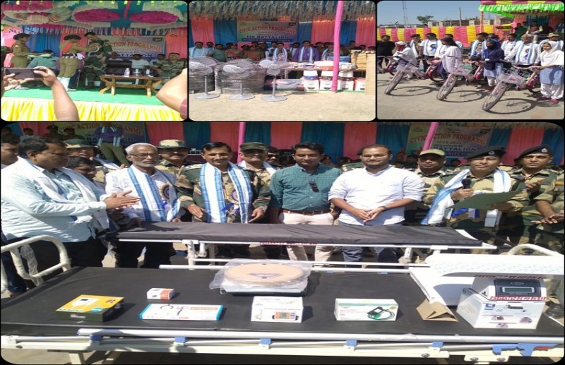 WEST BENGAL BSF--सीमावर्ती क्षेत्र में सिविक एक्शन प्रोग्राम