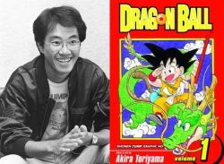 नहीं रहे Dragon Ball निर्माता Akira Toriyama! 68 साल की उम्र में निधन - image