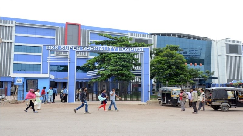dks_hospital.jpg