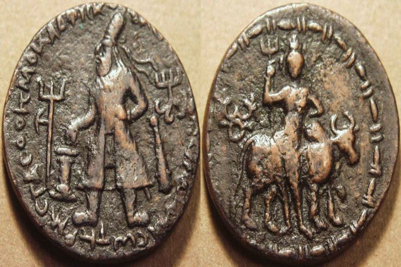 Mahashivratri Special: जयपुर में कुषाण काल के सिक्कों पर अंकित हैं भगवान शिव-नंदी