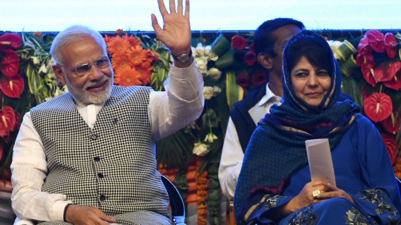 PDP separated from INDIA alliance omar abdullah said mahboba can go with BJP