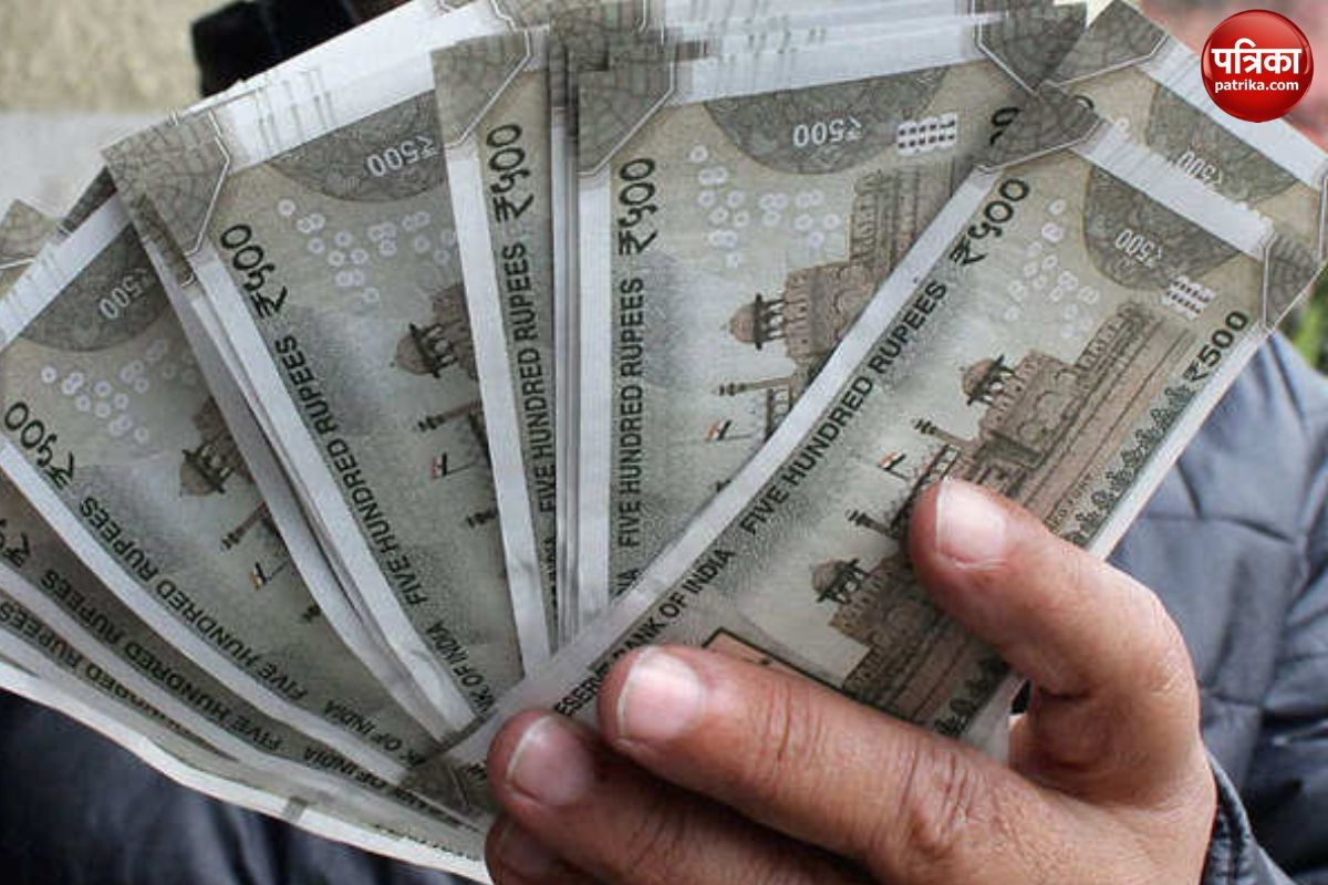 Gopalak Yojana Rajasthan