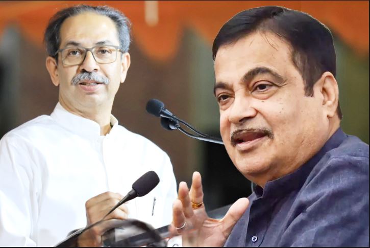 uddhav_thackeray_nitin_gadkari.jpg