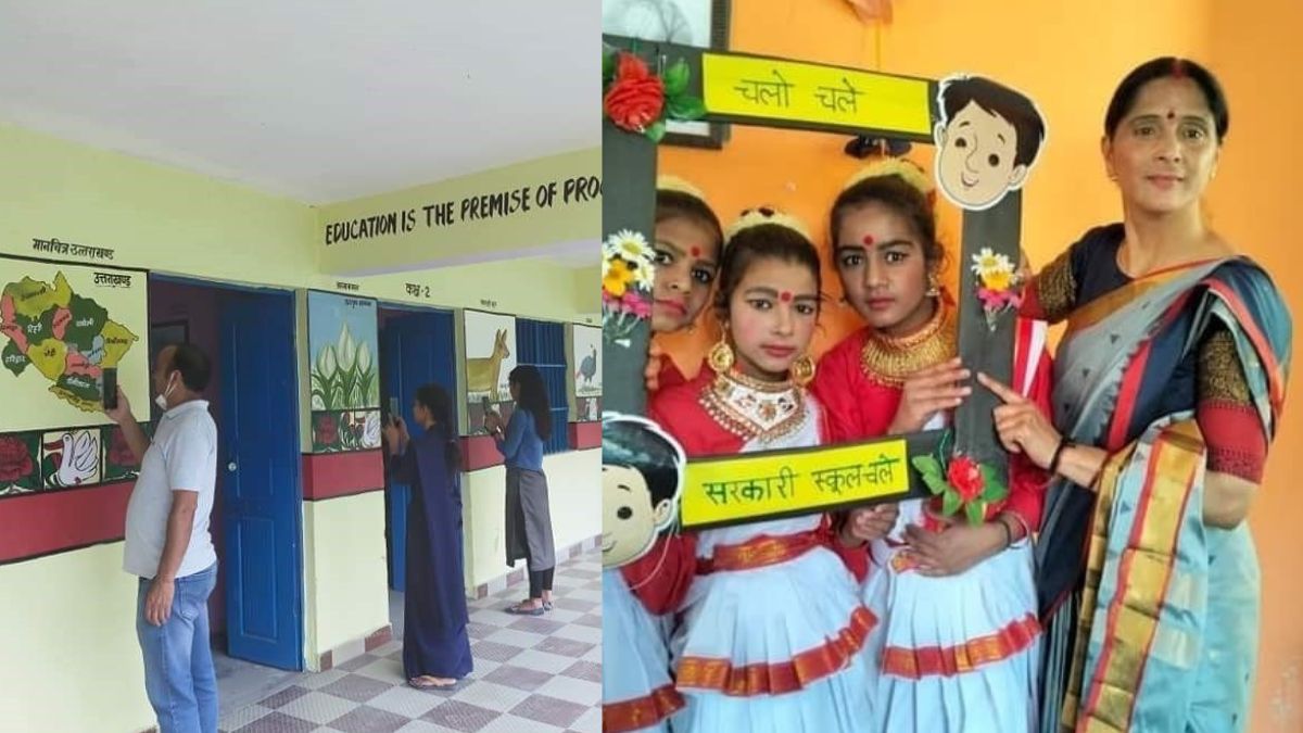 Womens Day: कुसुमलता की मेहनत रंग लाई, कभी बंद होने की हालत में था स्कूल, आज
दीवारें QR कोड से चहक रही हैं