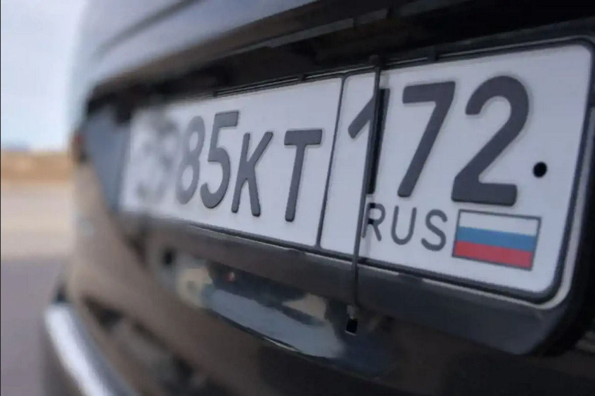 russian_number_car.jpg