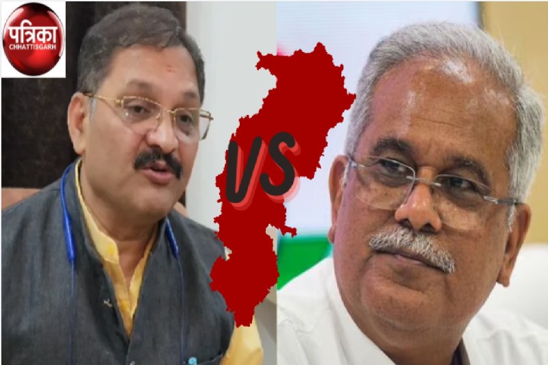 santosh_pandey_vs_bhupesh_baghel.jpg