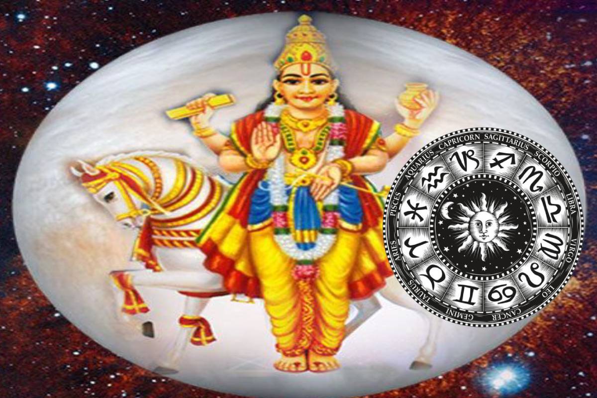 shukra_gochar_2024_venus_changed_zodiac.jpg