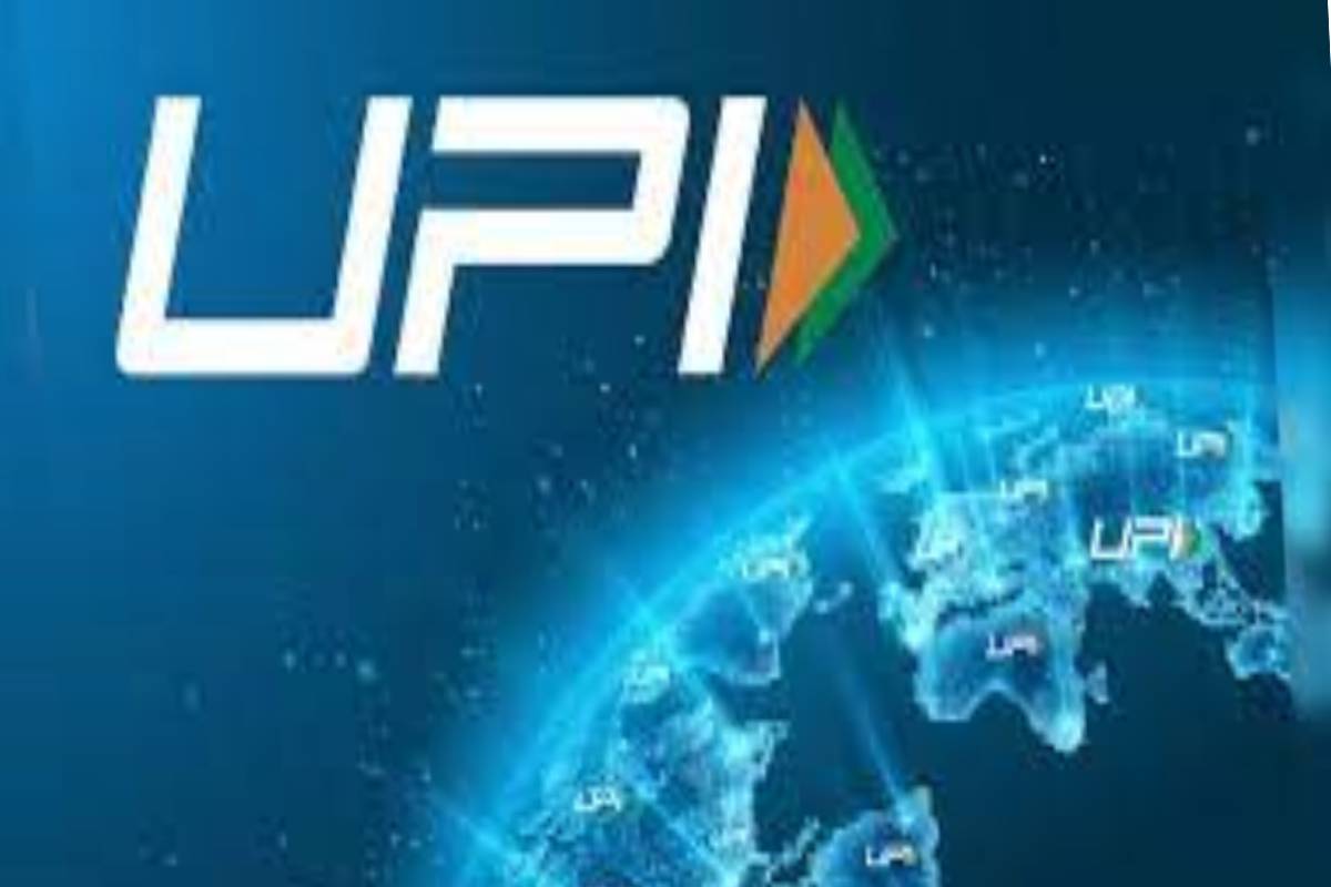 upi_payment.jpg