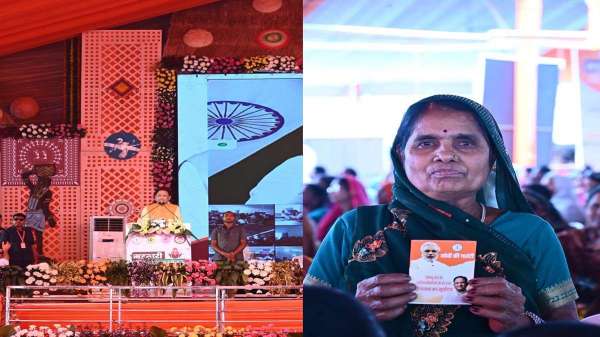 माताओं बहनों का कल्याण हमारी पहली प्राथमिकता है.... प्रधानमंत्री मोदी ने महिलाओं के खाते में ट्रांसफर किए पैसे, देंखें तस्वीरें