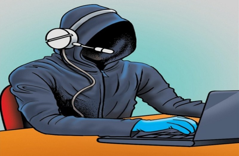 साइबर ठगी