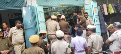 वन्य जीवों के अंश बिक्री की सूचना पर वन विभाग ने मारा छापा