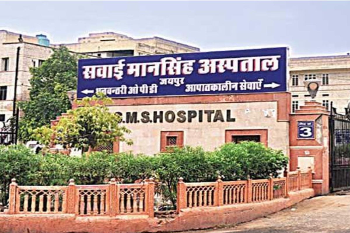 sms_hospital_.jpg
