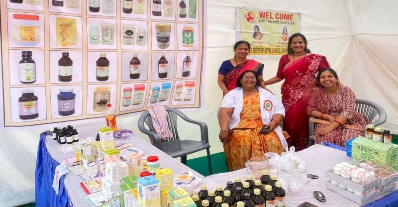 निशुल्क जांच एवं दवा वितरण शिविर आयोजित