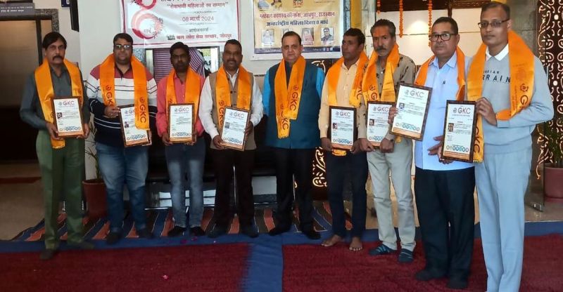 ग्लोबल कायस्थ कांफ्रेंस की नवीन कार्यकारिणी का गठन