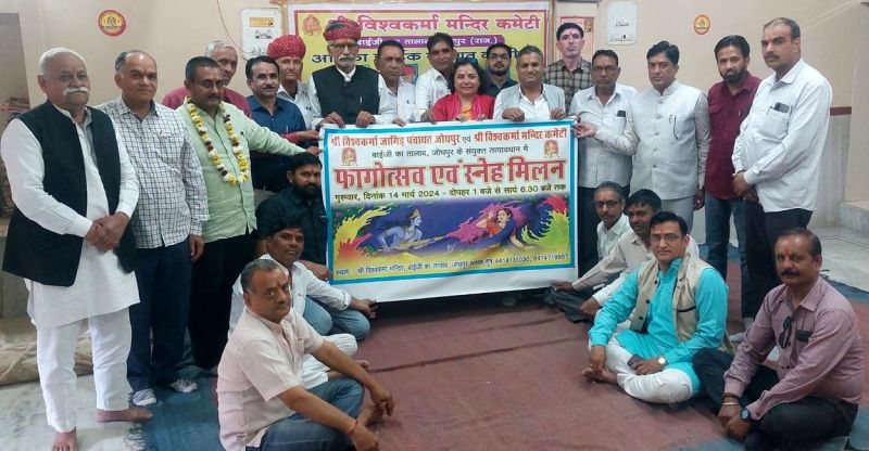 मंदिर कमेटी की नई कार्यकारिणी का गठन