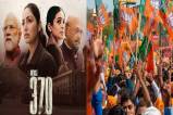 Article 370