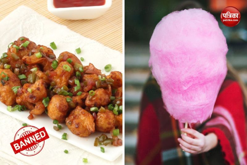 Gobi Manchurian and Cotton Candy banned in Karnataka