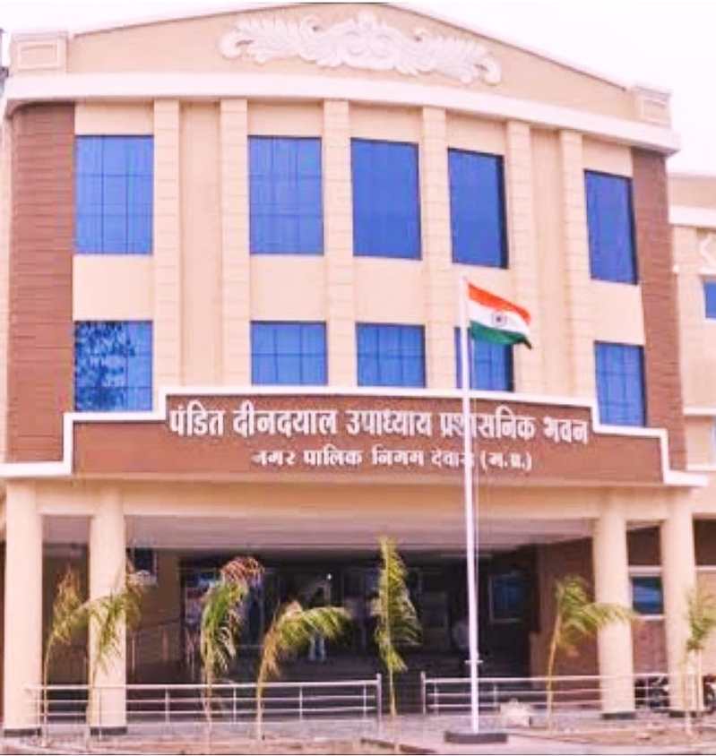 स्वच्छ भारत मिशन: पुराने कचरे का किया जाएगा निपटान, मृत जानवरों का वैज्ञानिक तरीके से होगा निष्पादन