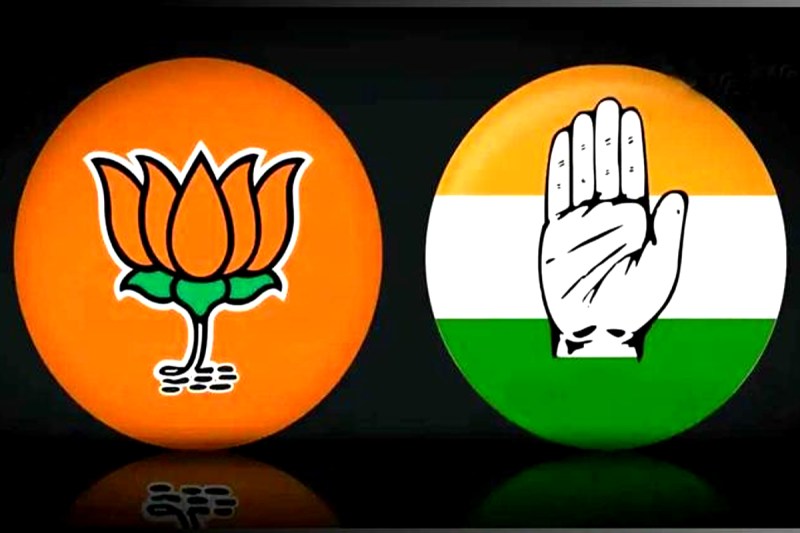bjp_congress_logo.jpg
