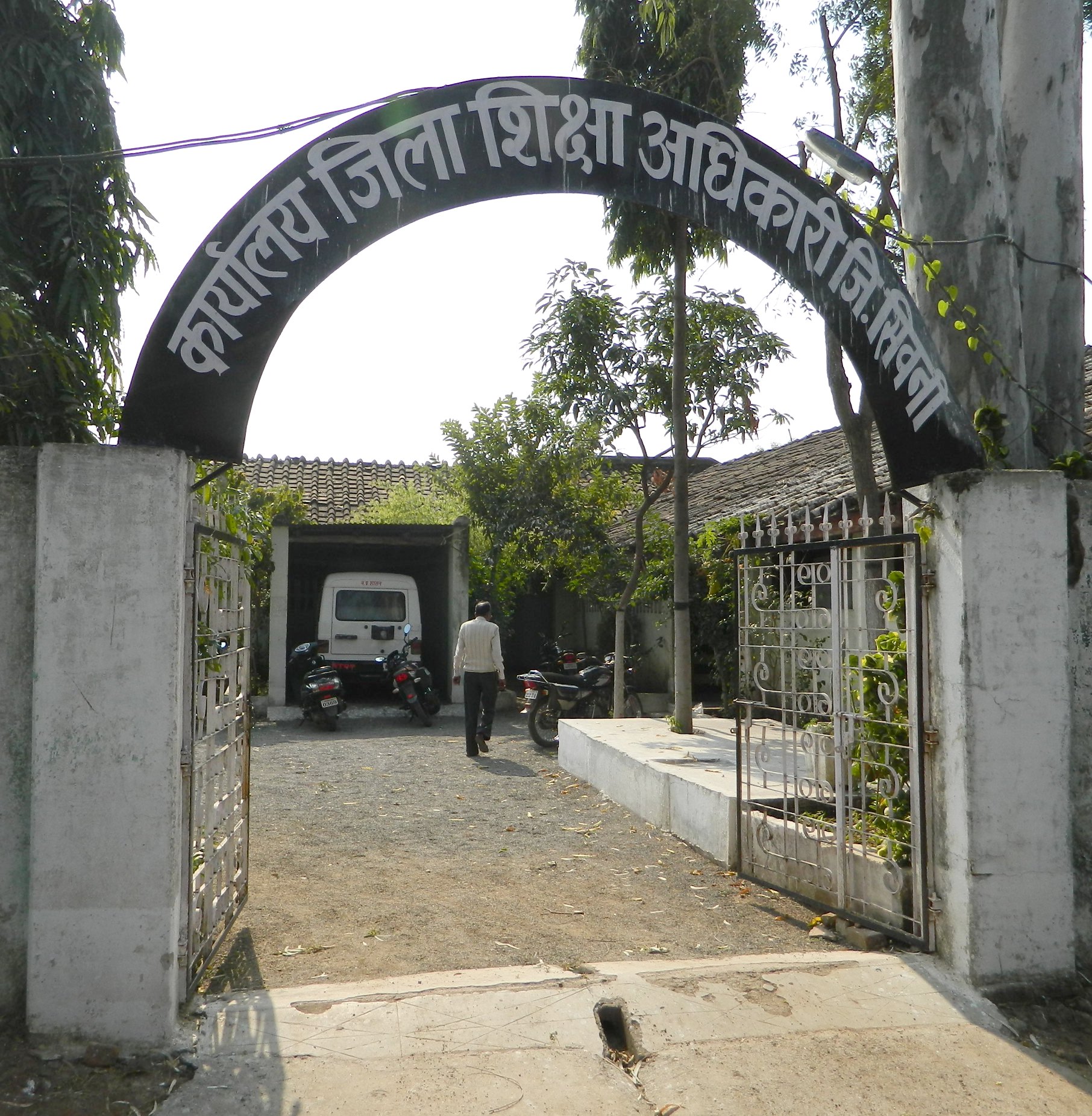 छह साल बाद 1155 शिक्षकों को मिली अच्छी खबर