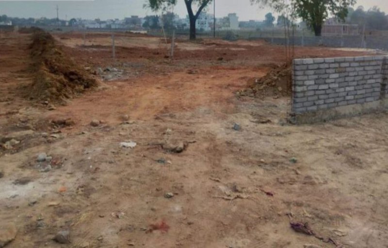 बेशकीमती जमीन घोटाला मामला: तात्कालीन नजूल अधिकारी, रीडर व 2 आरआई के खिलाफ अपराध दर्ज