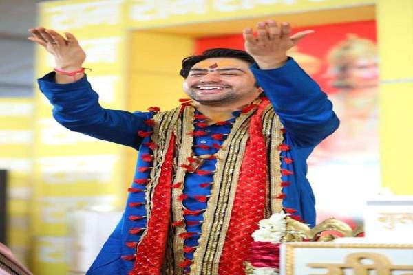 Baba Bageshwar dham sarkar photo