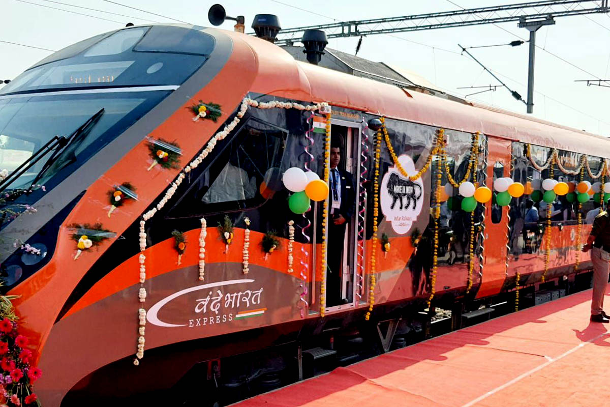 Bundelkhand got the gift of first Vande Bharat train