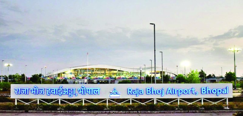 अंतरराष्ट्रीय उड़ानों की बाधा दूर, अब मिला कस्टम दर्जा