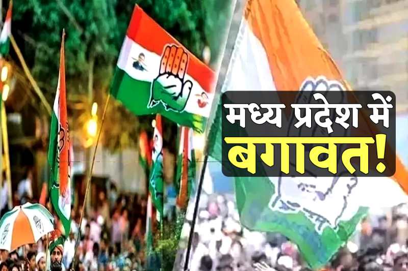 Devashish Jararia Express Pain