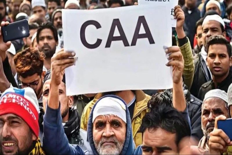 Muslim Mahasabha On CAA