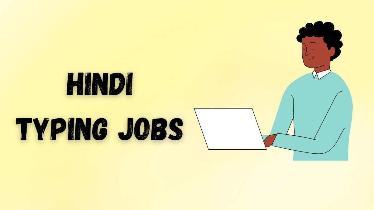 career_in_hindi_typing.jpg