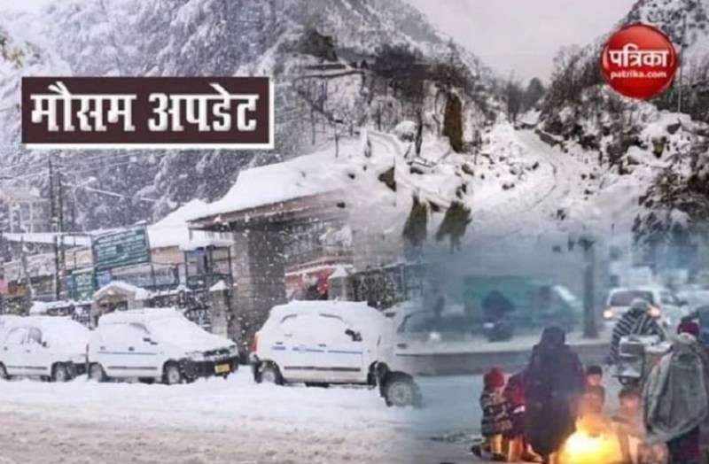 16 घंटे बाद मनाली-केलांग मार्ग बहाल। जानिए