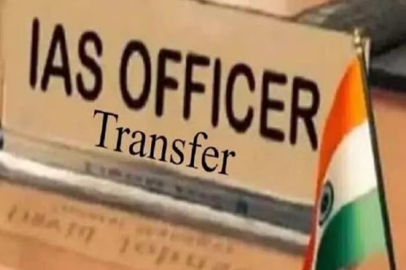 ias_transfer.jpg