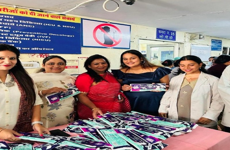 महिलाओं को लेकर चलाया गया अभियान, मिल रहा यह फायदा..