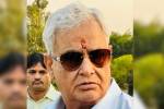 Rajasthan Politics : BJP की हार पर इस्तीफे की घोषणा करने वाले मंत्री किरोड़ी
मीना को लेकर नया अपडेट - image