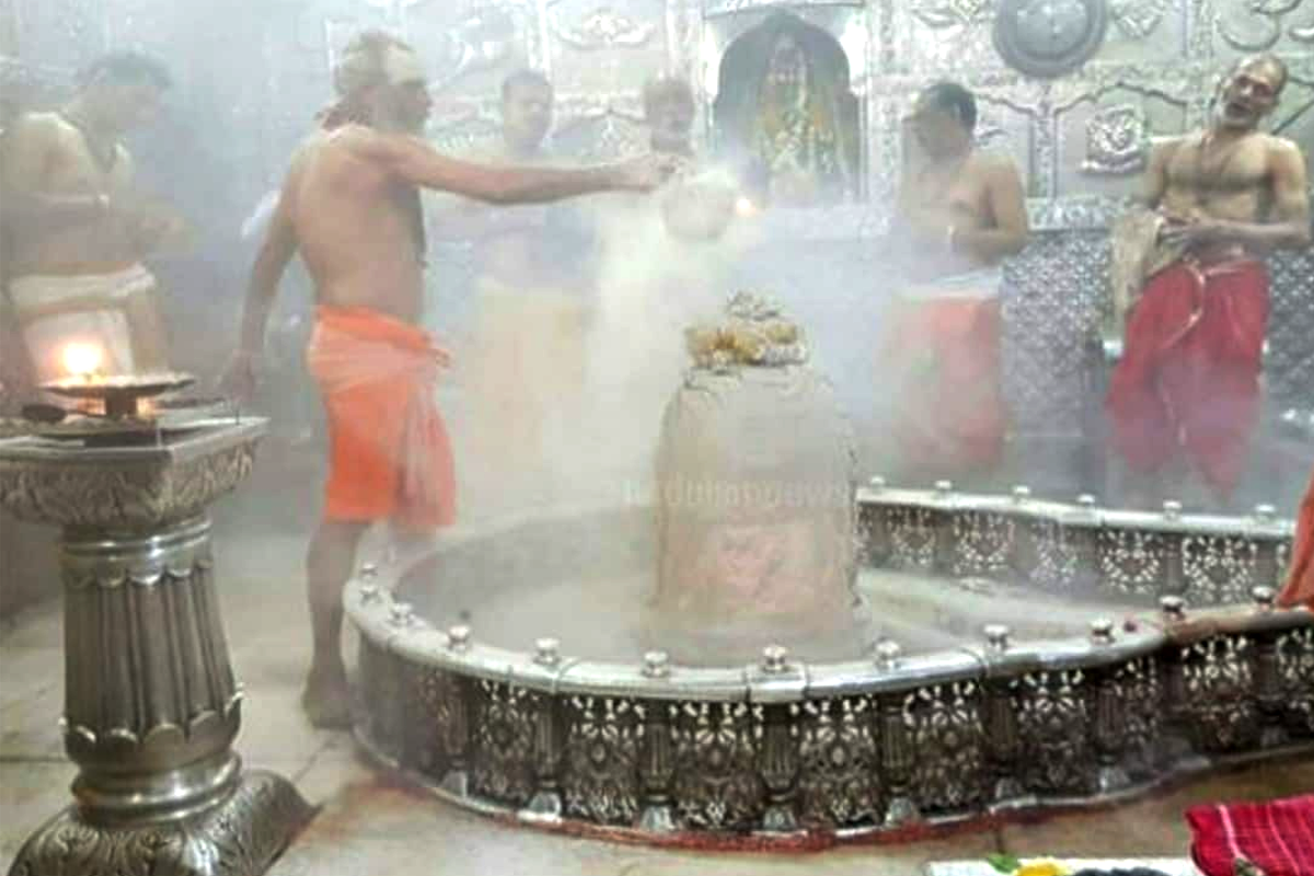 mahakal aarti