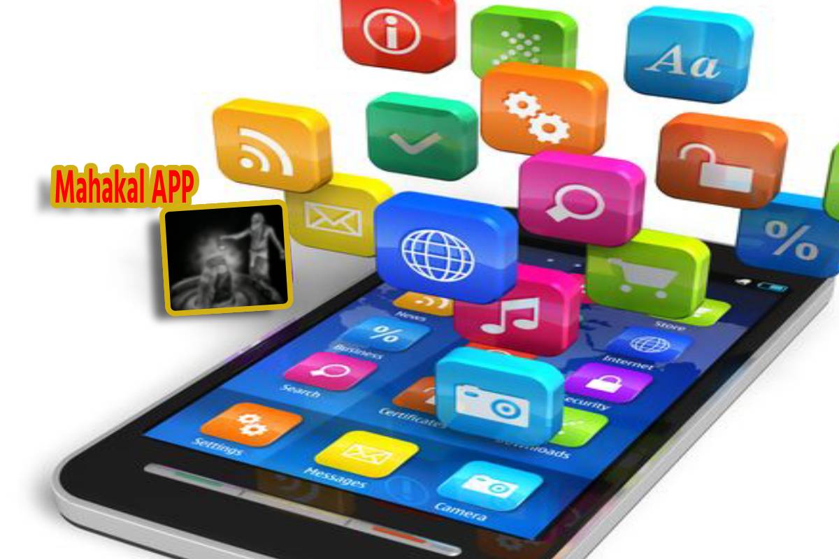 mahakal_app_launch_soon_bhasm_arti_booking_vip_darshan_booking_online.jpg