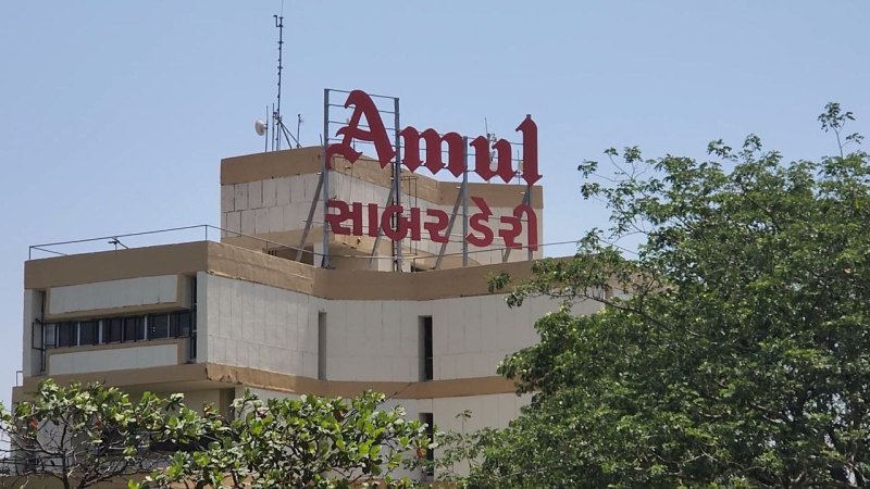 साबर डेयरी ने साबर घी की कीमत 25 रुपए प्रति 1 किलो घटाई