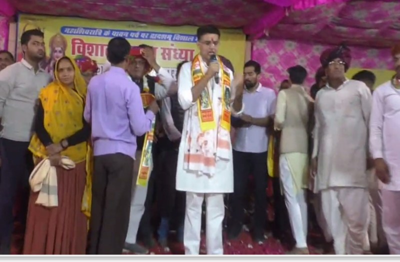 कार्यकर्ताओं की जिम्मेदारी, चुनाव में पार्टी को दिलाएं जीत: सचिन