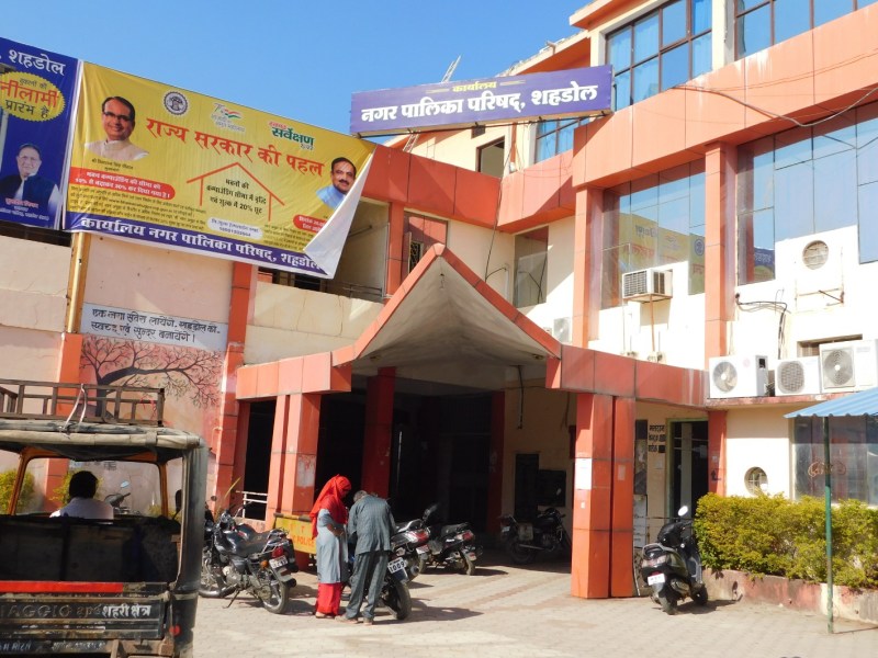 सर्वर समस्या: 8 करोड़ से ज्यादा राजस्व वसूली का लक्ष्य, पुराने रेकॉर्ड खंगालने में हो रही समस्या