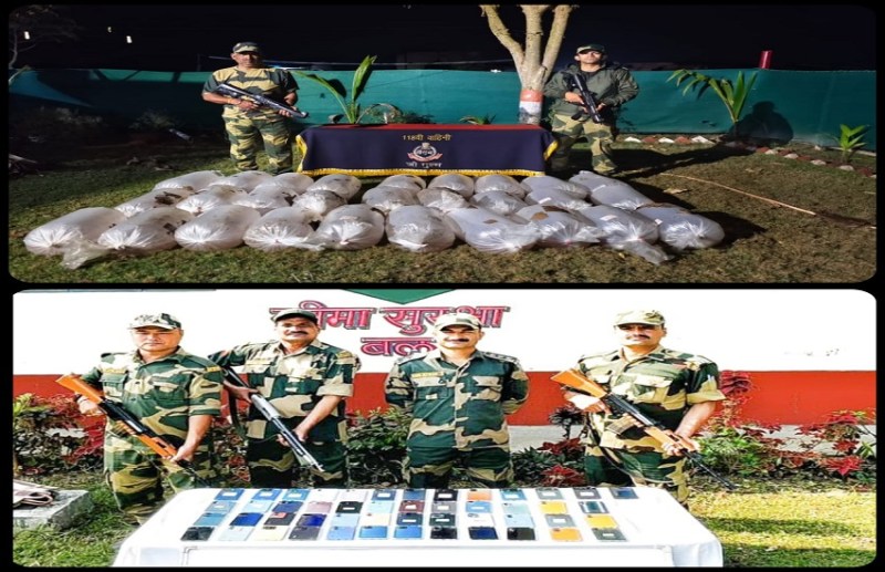 WEST BENGAL BSF 2024--बीएसएफ ने की तस्करी नाकाम