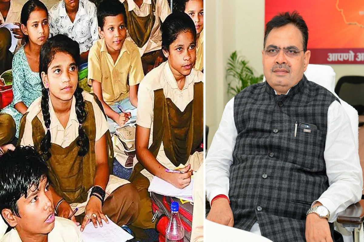 Rajasthan Bhajan Lal Government School at Home service launched 1