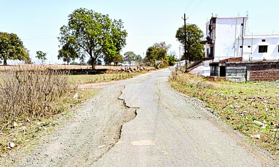 CM Rise School in chhindwara