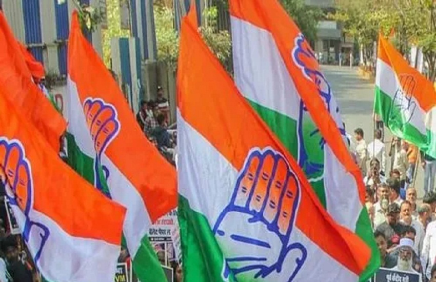 congress_election_flag.jpg