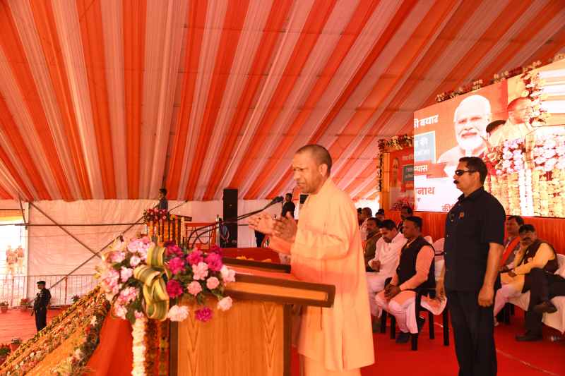 मुख्यमंत्री योगी आदित्यनाथ