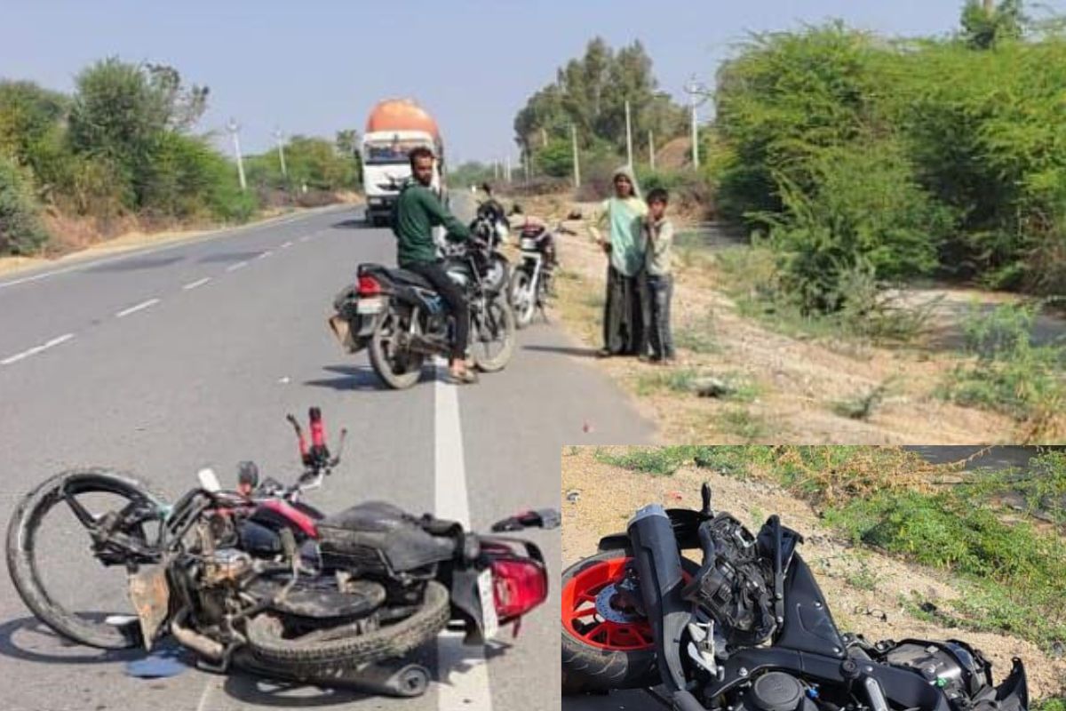 bhilwara_bike_accident.jpg