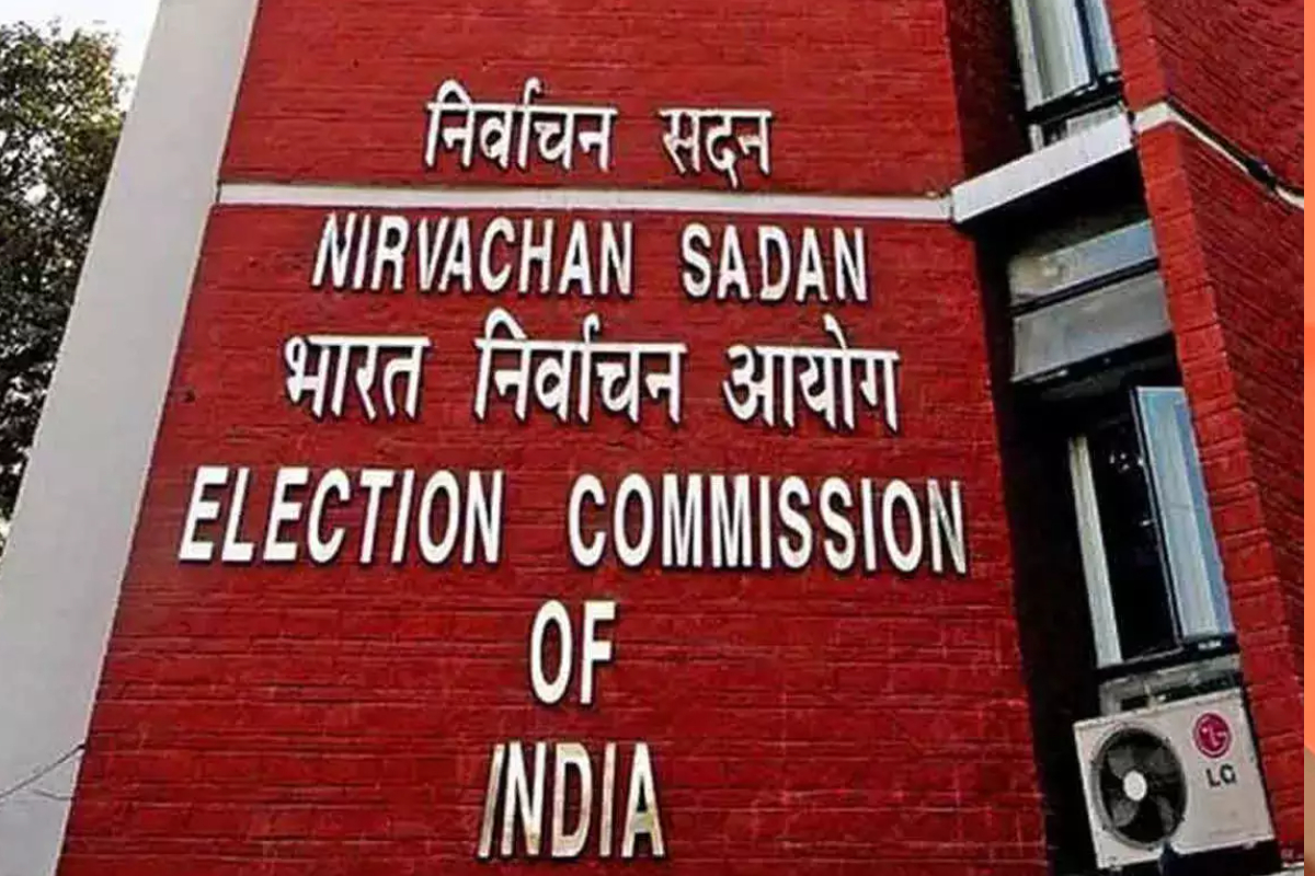 Election Commission Release the Electoral Bond Funds Data of Parties and Company