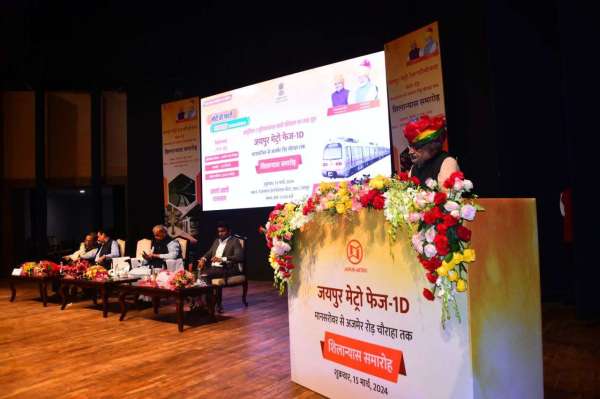 Laying the foundation stone of Jaipur Metro Rail Project Phase 1D