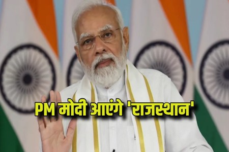 pm_modi_1.jpg