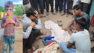 Short video poster image